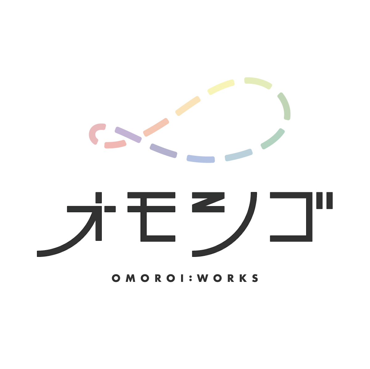 オモシゴ★カフェ 開催予定【10月】